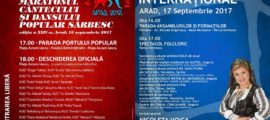 afis maraton si festival