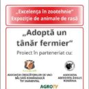 Agromailm 300x600px aradreporter