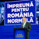 Lansare Program Prezidential 27-10-2019 39