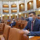 sergiu bîlcea 10.02.2021