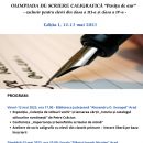 Afis Olimpiada Caligrafie Arad