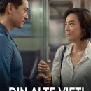 afis din alte vieti