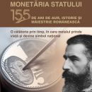 Monetaria statului.155 de ani