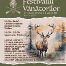 Festivalul Vanatorilor