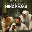 WhatsApp Image 2026-02-02 at 8.39.15 AM