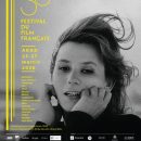 WhatsApp Image 2026-03-23 at 8.06.18 AM