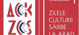 zile
